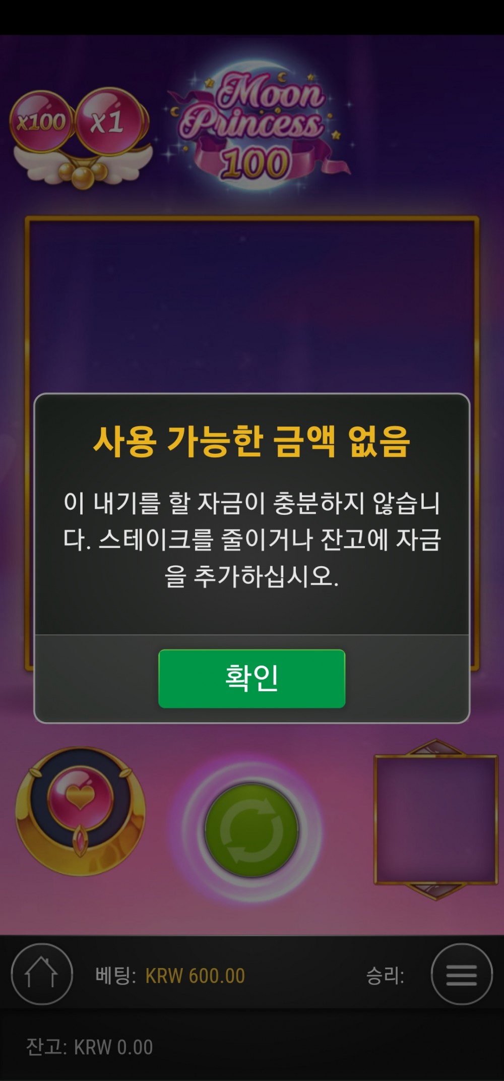 Screenshot_20220801-020350_Chrome.jpg Screenshot_20220801-020350_Chrome.jpg