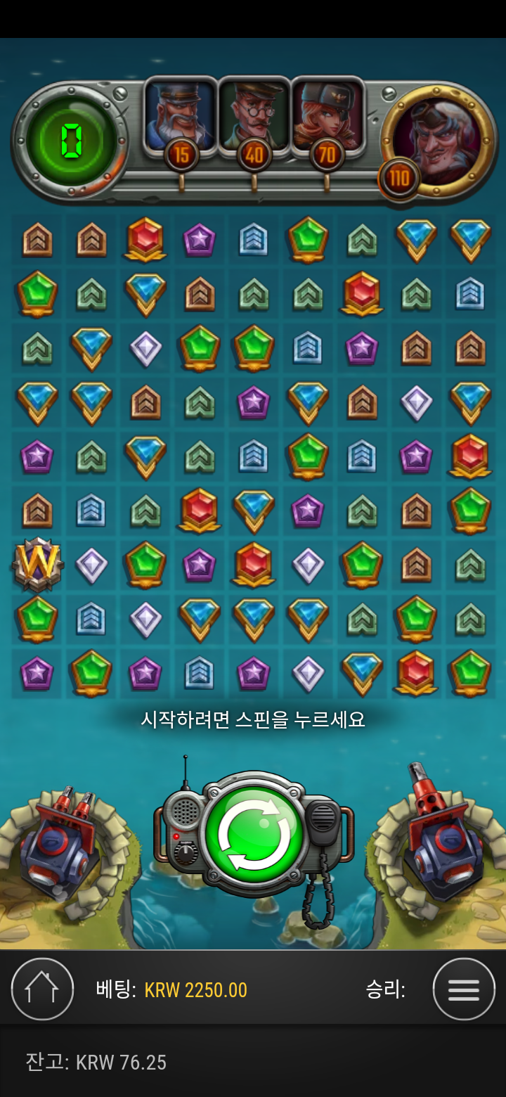 Screenshot_20220818-045552.png Screenshot_20220818-045552.png