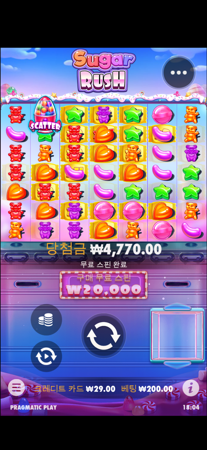 Screenshot_20220929-180406.png Screenshot_20220929-180406.png