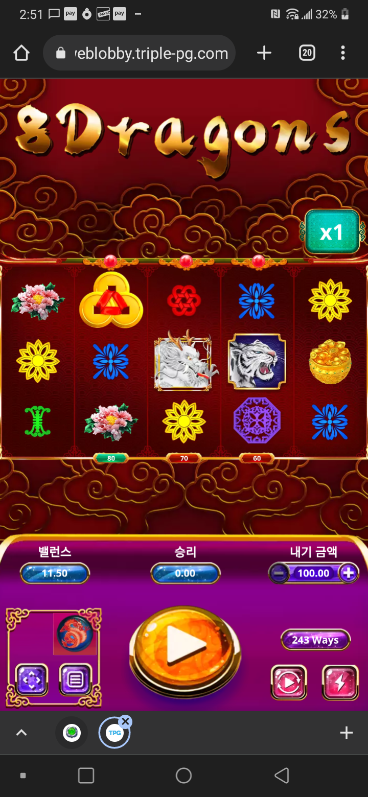 Screenshot_20220913-145131.png Screenshot_20220913-145131.png