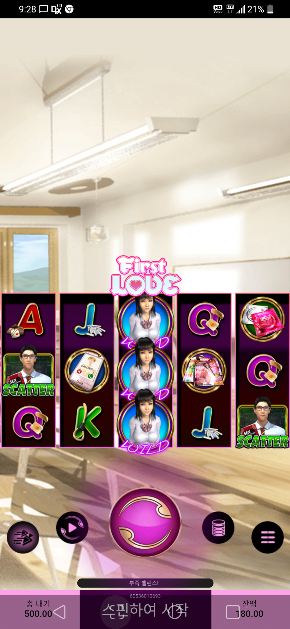Screenshot_20220917-212844.png Screenshot_20220917-212844.png