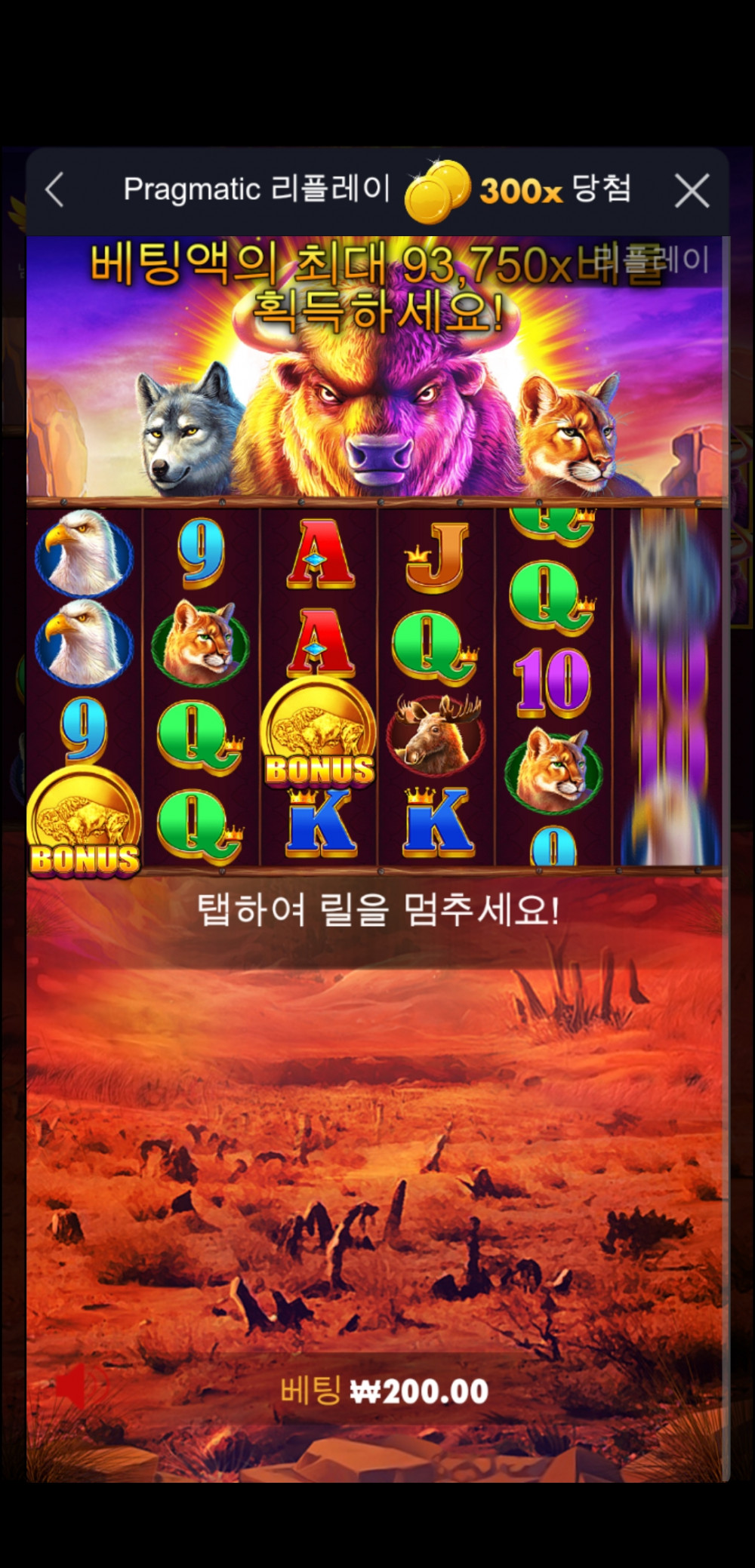 Screenshot_20220918_225919_com_android_chrome.jpg Screenshot_20220918_225919_com_android_chrome.jpg