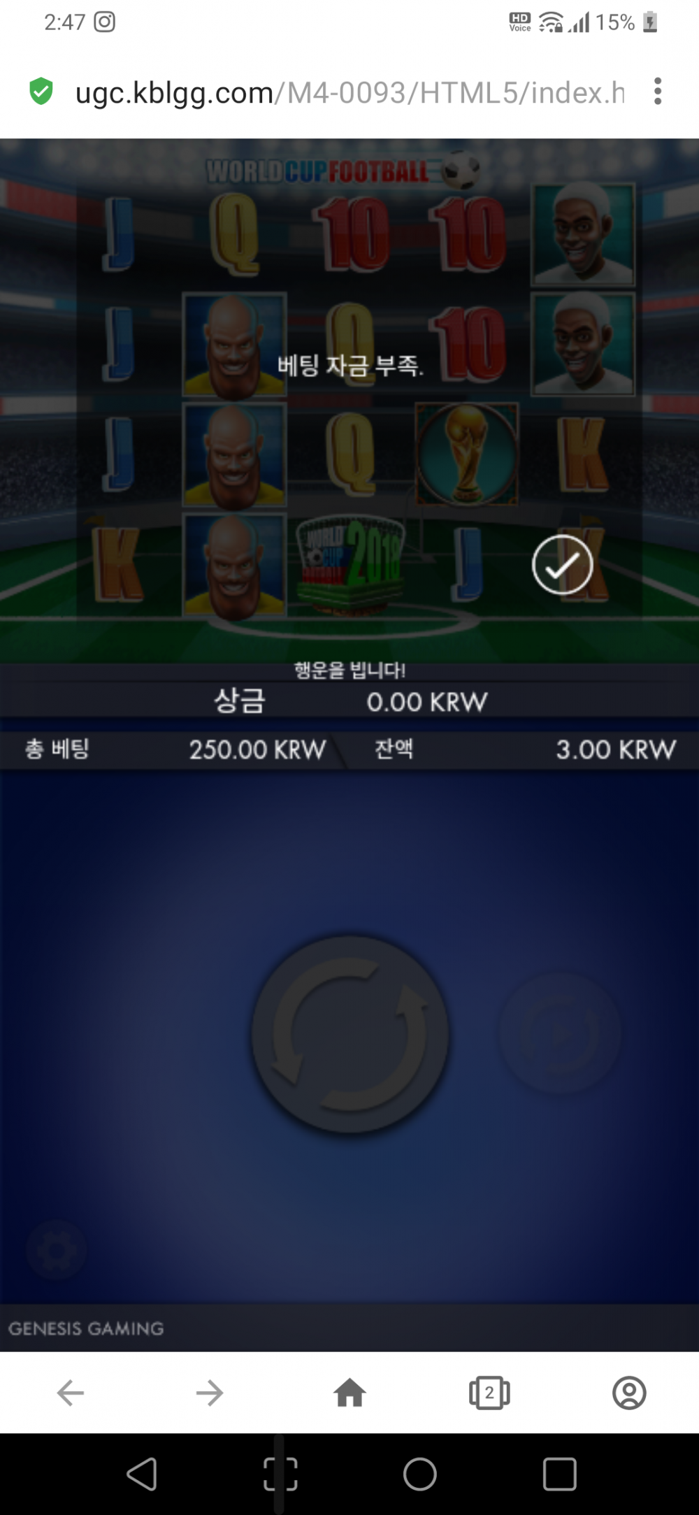 Screenshot_20220917-024725.png Screenshot_20220917-024725.png