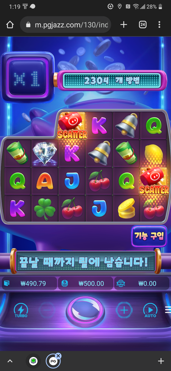 Screenshot_20220901-131952.png Screenshot_20220901-131952.png