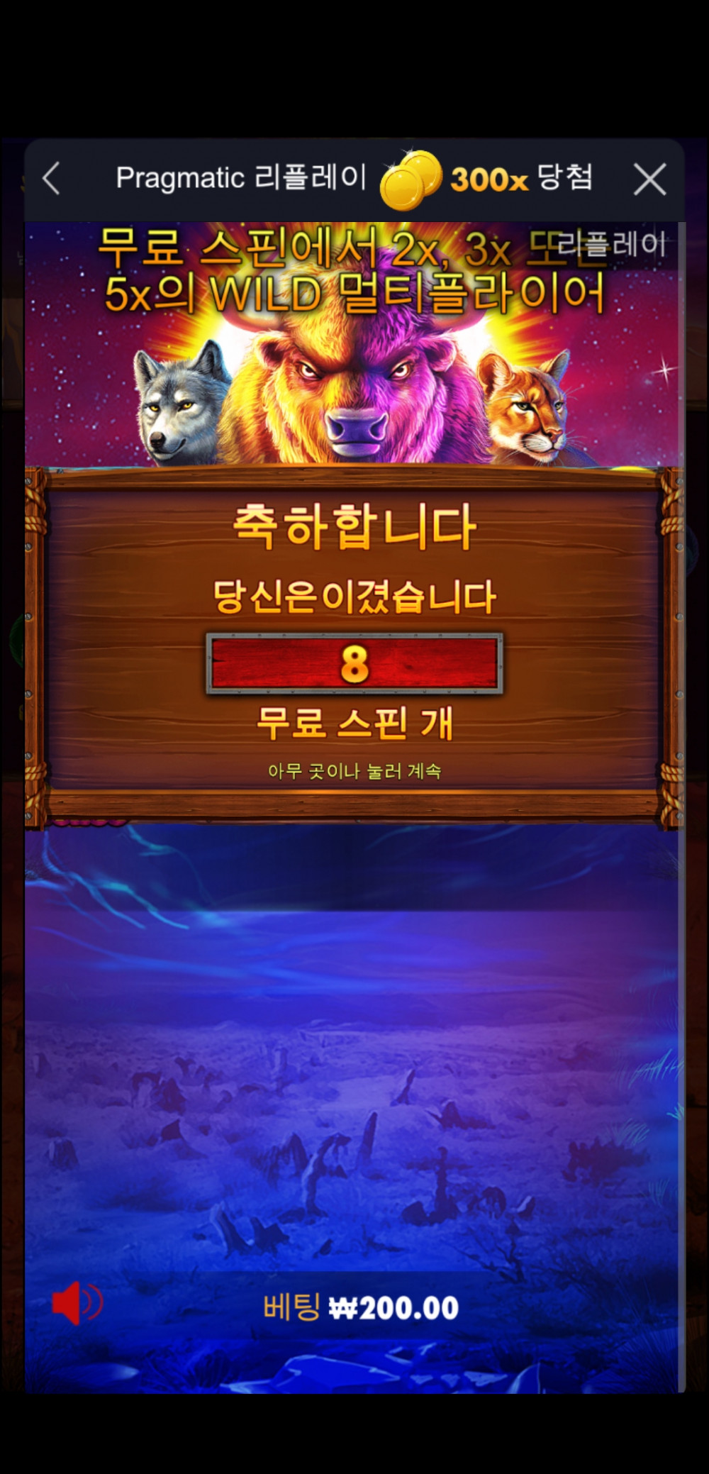 Screenshot_20220920_132217_com_android_chrome.jpg Screenshot_20220920_132217_com_android_chrome.jpg