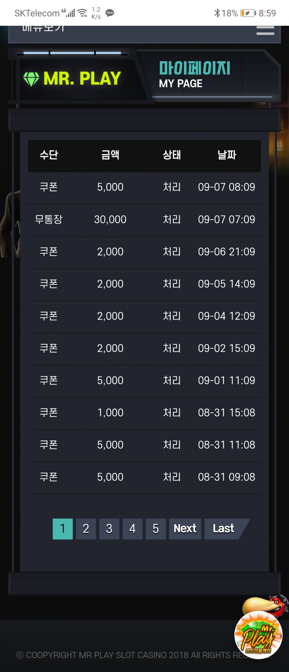 Screenshot_20220907_085919_com_android_chrome.jpg Screenshot_20220907_085919_com_android_chrome.jpg