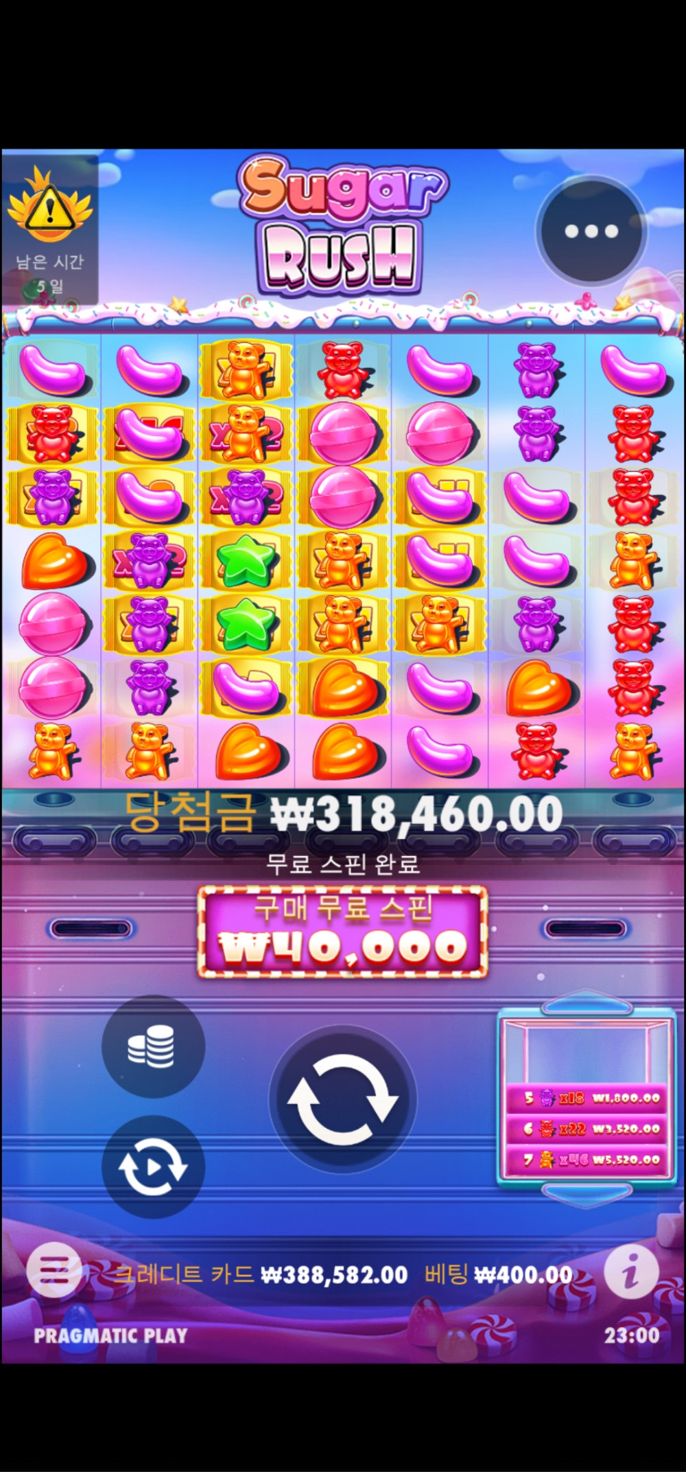 Screenshot_20220902-230046_Chrome.jpg Screenshot_20220902-230046_Chrome.jpg