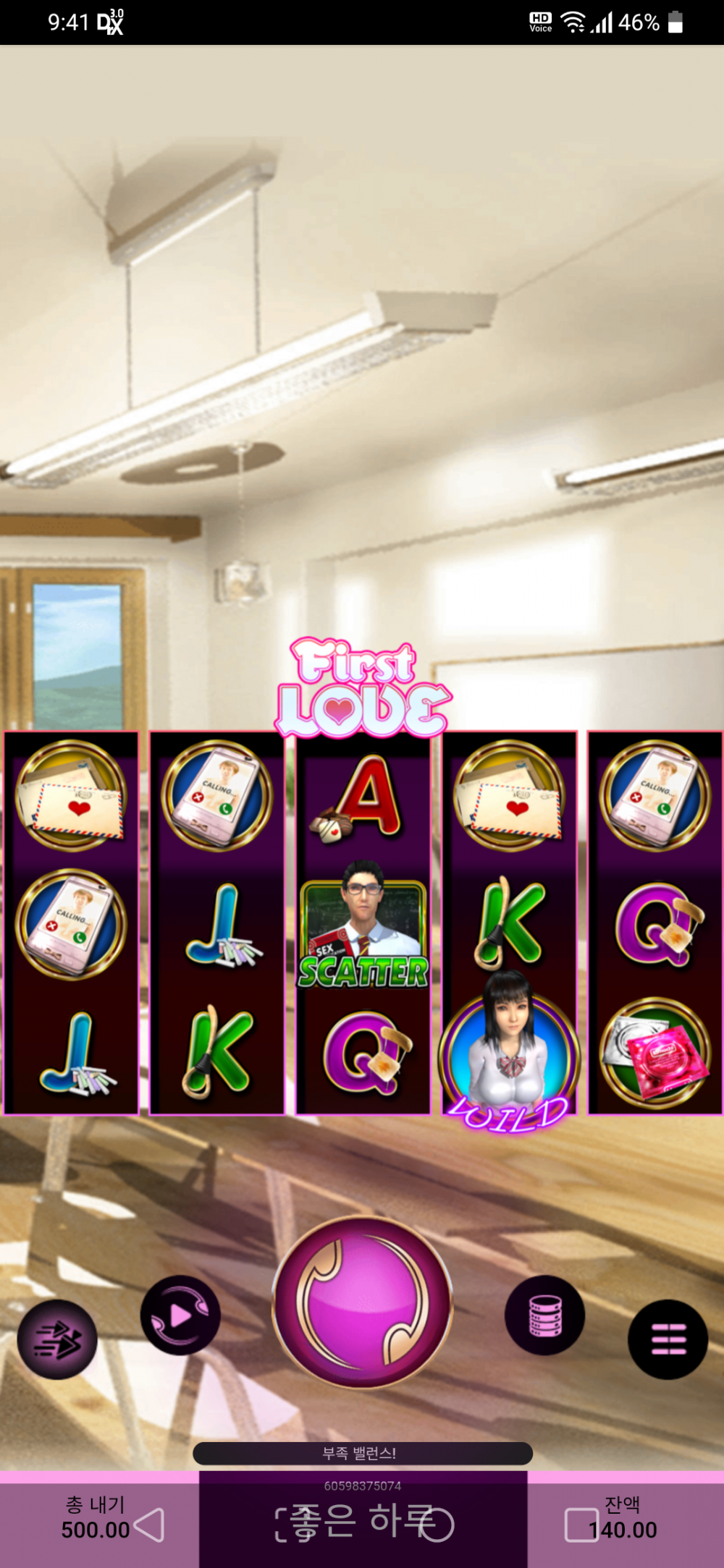 Screenshot_20220918-214150.png Screenshot_20220918-214150.png