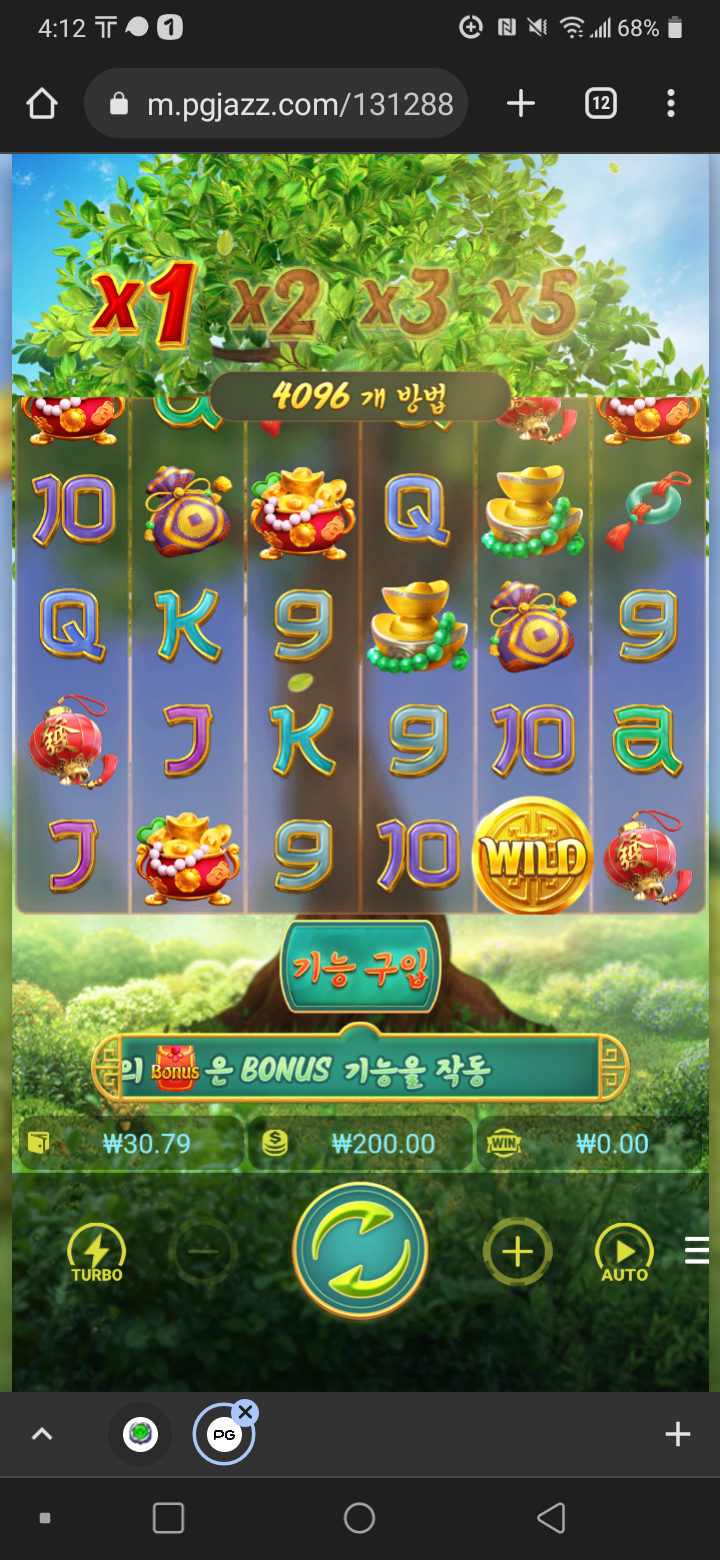Screenshot_20220906-161243.png Screenshot_20220906-161243.png