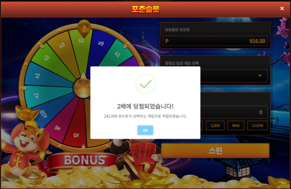 캡처121211212.PNG 캡처121211212.PNG