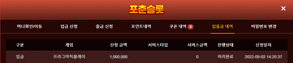 캡처.PNG 캡처.PNG