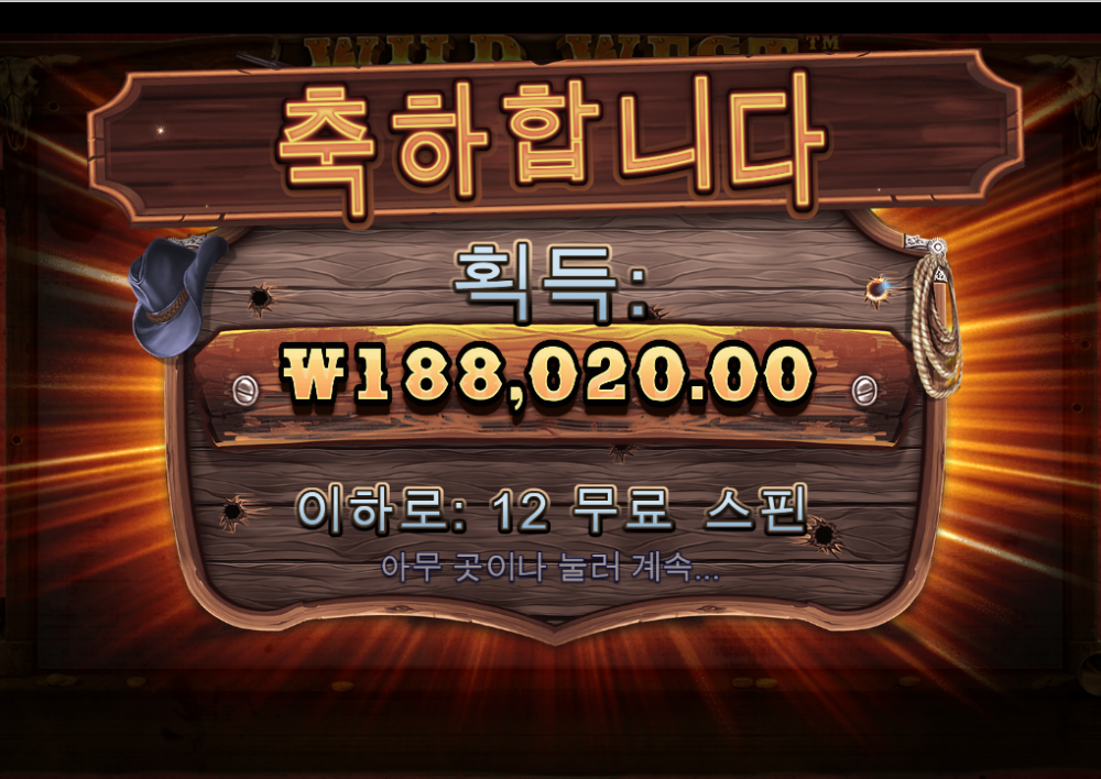 캡처12.PNG 캡처12.PNG