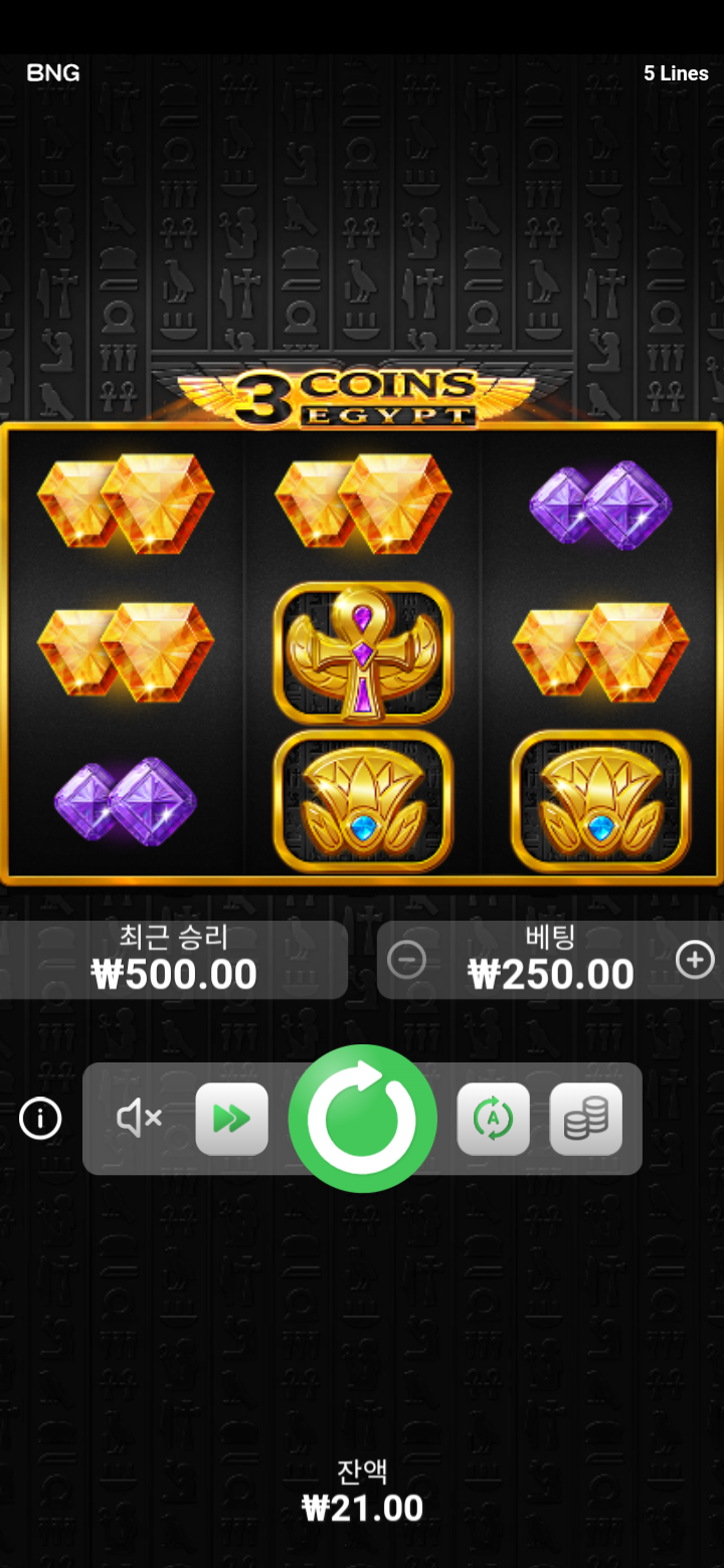 Screenshot_20220915-132601.png Screenshot_20220915-132601.png