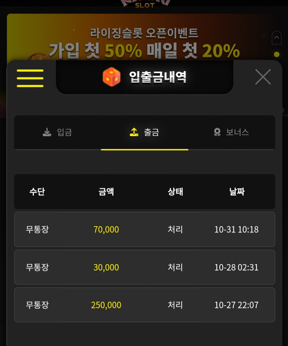 Screenshot_20221031-113612_Samsung_Internet.jpg Screenshot_20221031-113612_Samsung_Internet.jpg