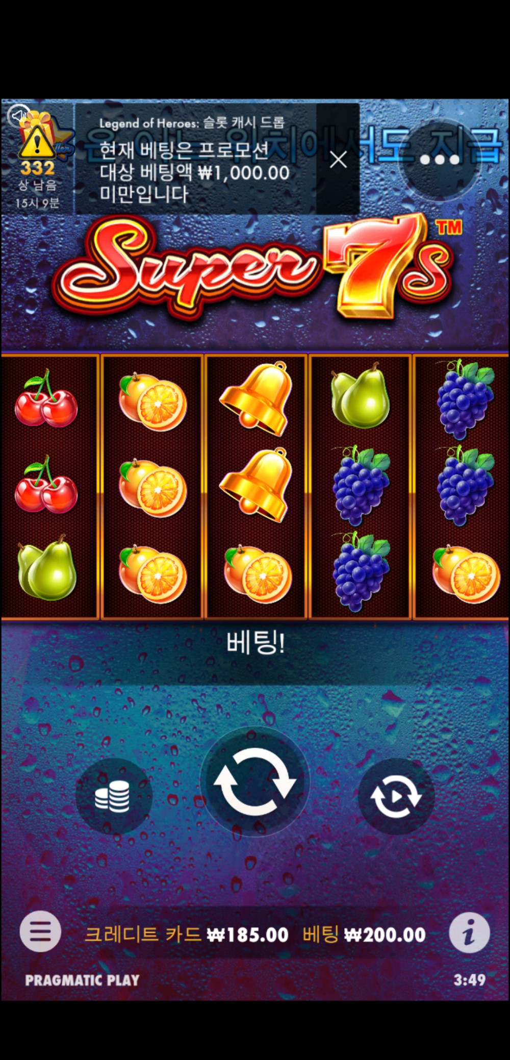 Screenshot_20221006_034953_com_android_chrome.jpg Screenshot_20221006_034953_com_android_chrome.jpg