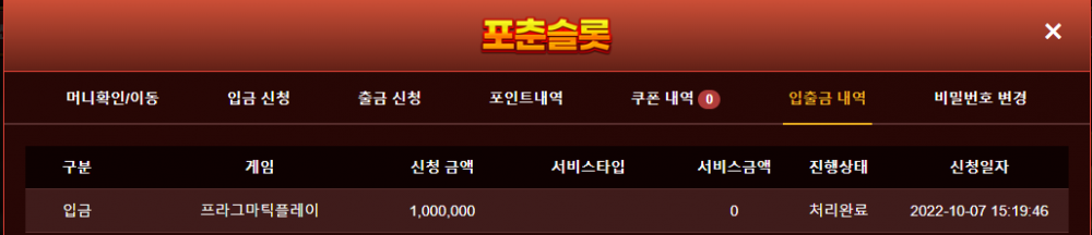 캡처.PNG 캡처.PNG