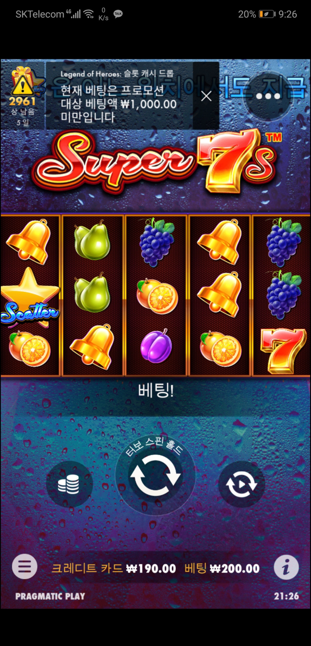 Screenshot_20221007_212613_com_android_chrome.jpg Screenshot_20221007_212613_com_android_chrome.jpg