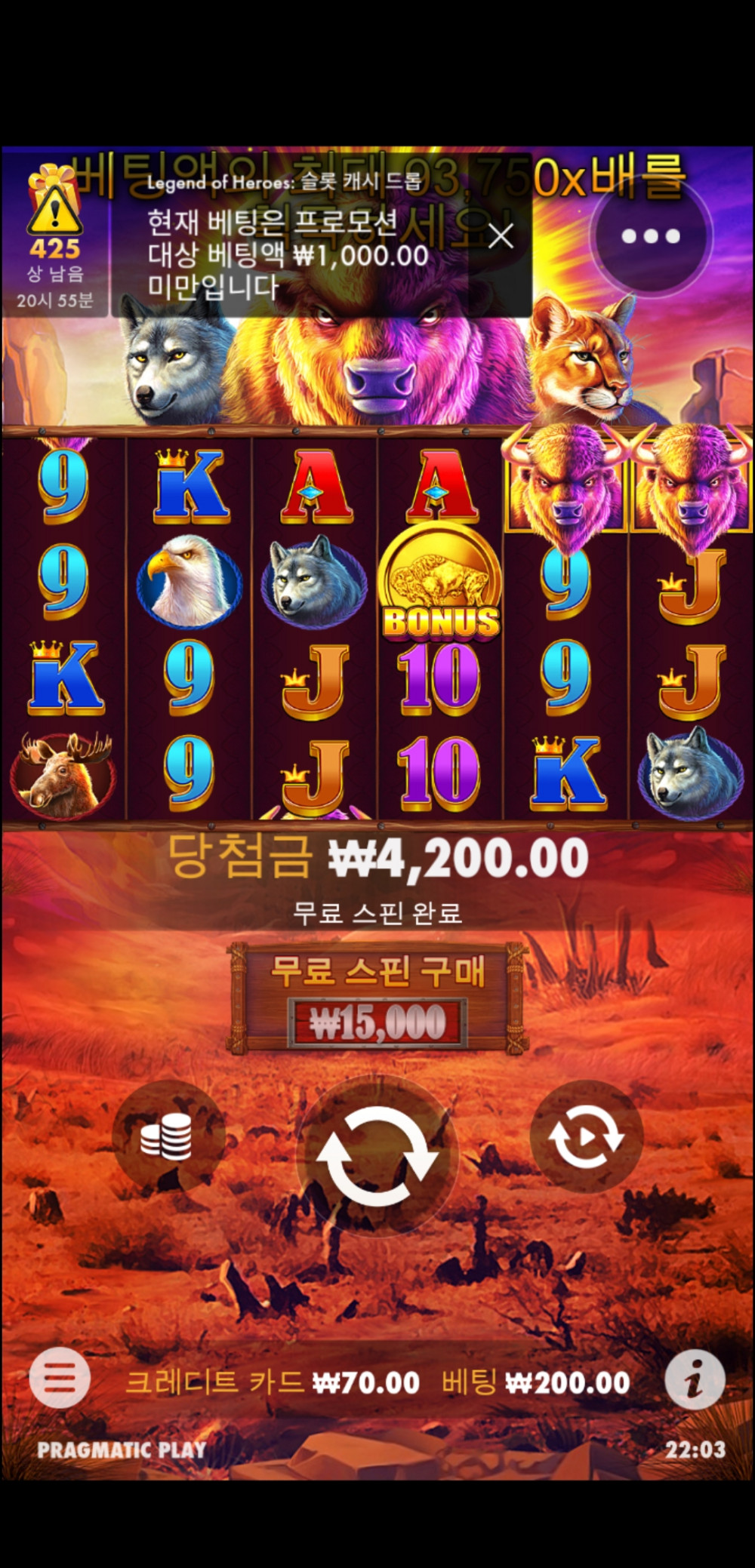 Screenshot_20221012_220329_com_android_chrome.jpg Screenshot_20221012_220329_com_android_chrome.jpg
