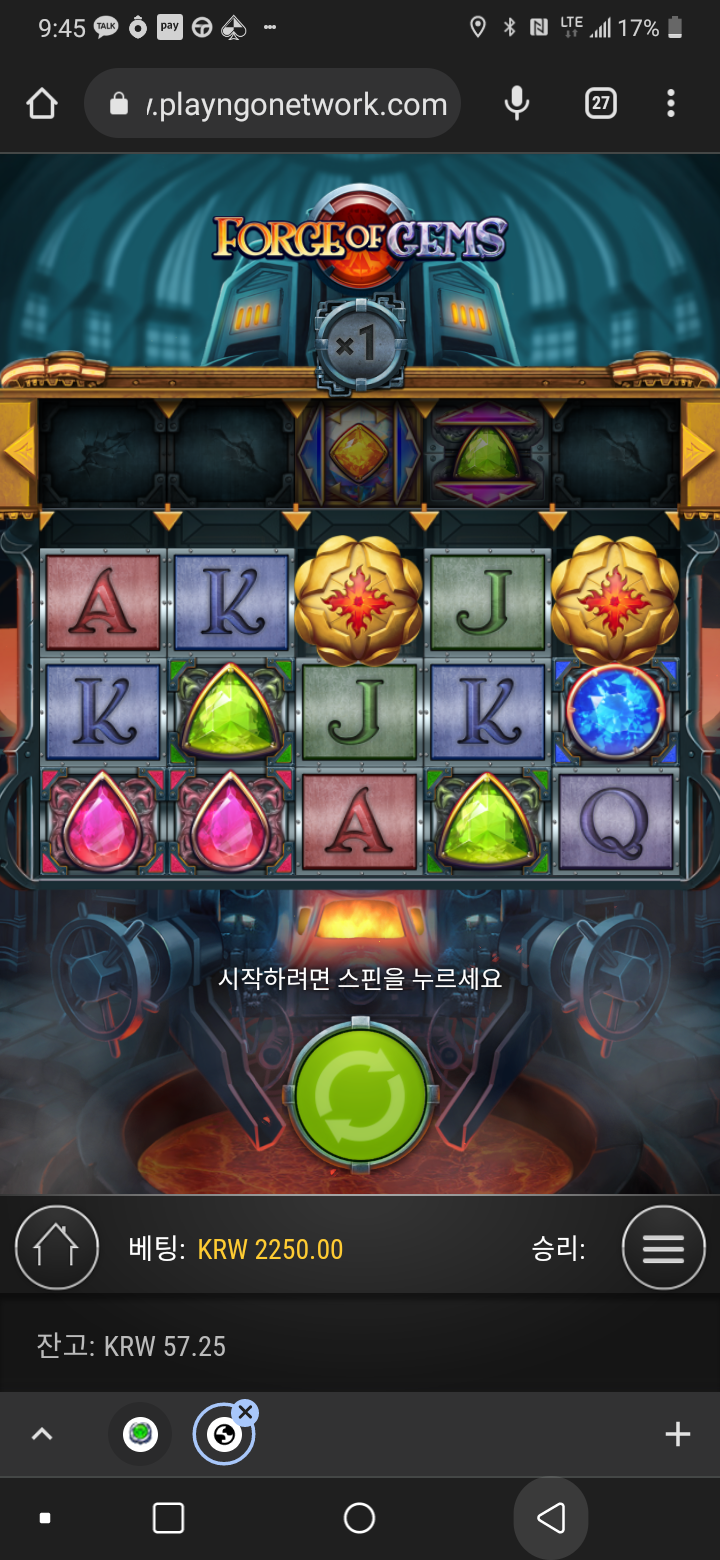 Screenshot_20221024-214518.png Screenshot_20221024-214518.png