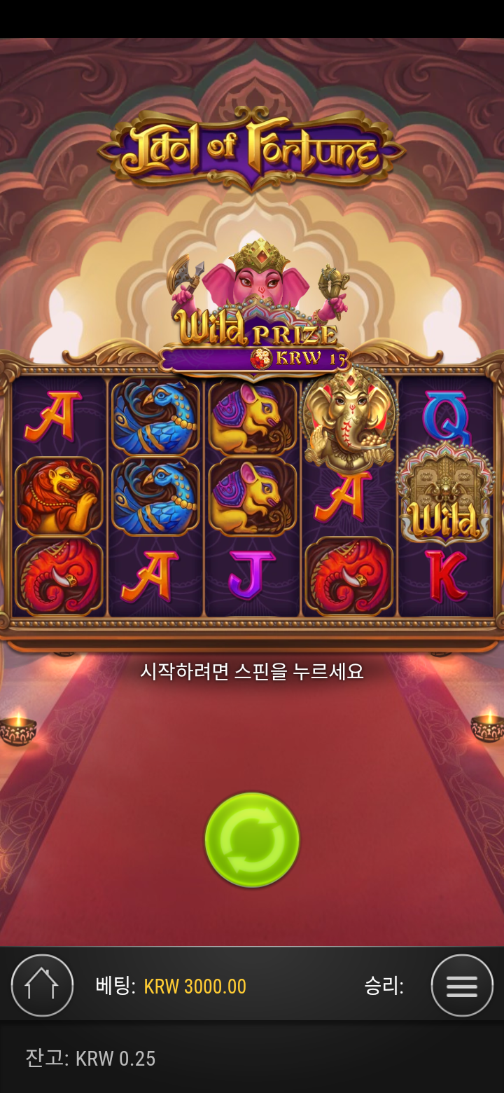 Screenshot_20221018-140107.png Screenshot_20221018-140107.png