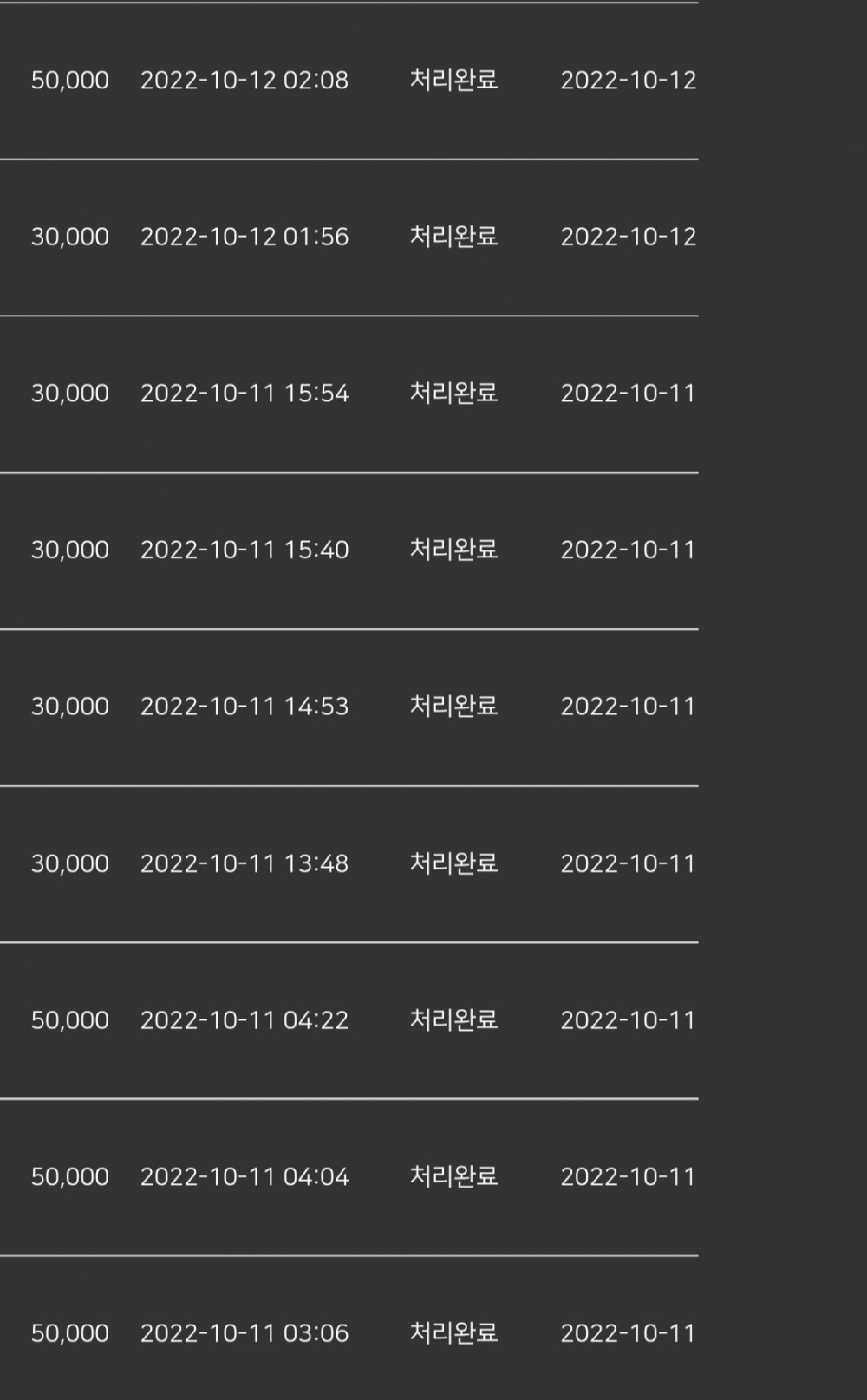 Screenshot_20221012-025836_Samsung_Internet.jpg