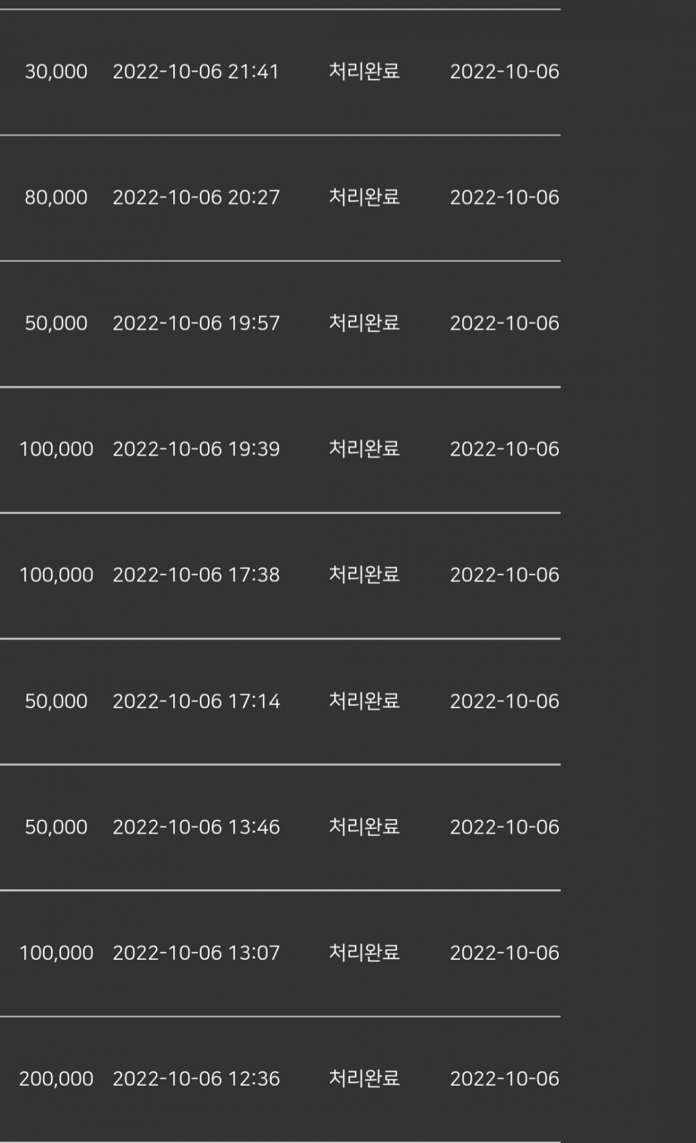 Screenshot_20221006-225119_Samsung_Internet.jpg