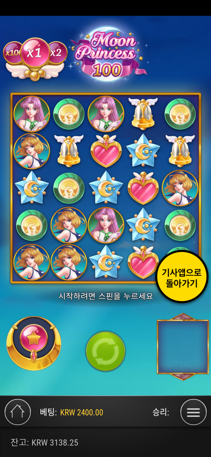 Screenshot_20221013-170355.png Screenshot_20221013-170355.png