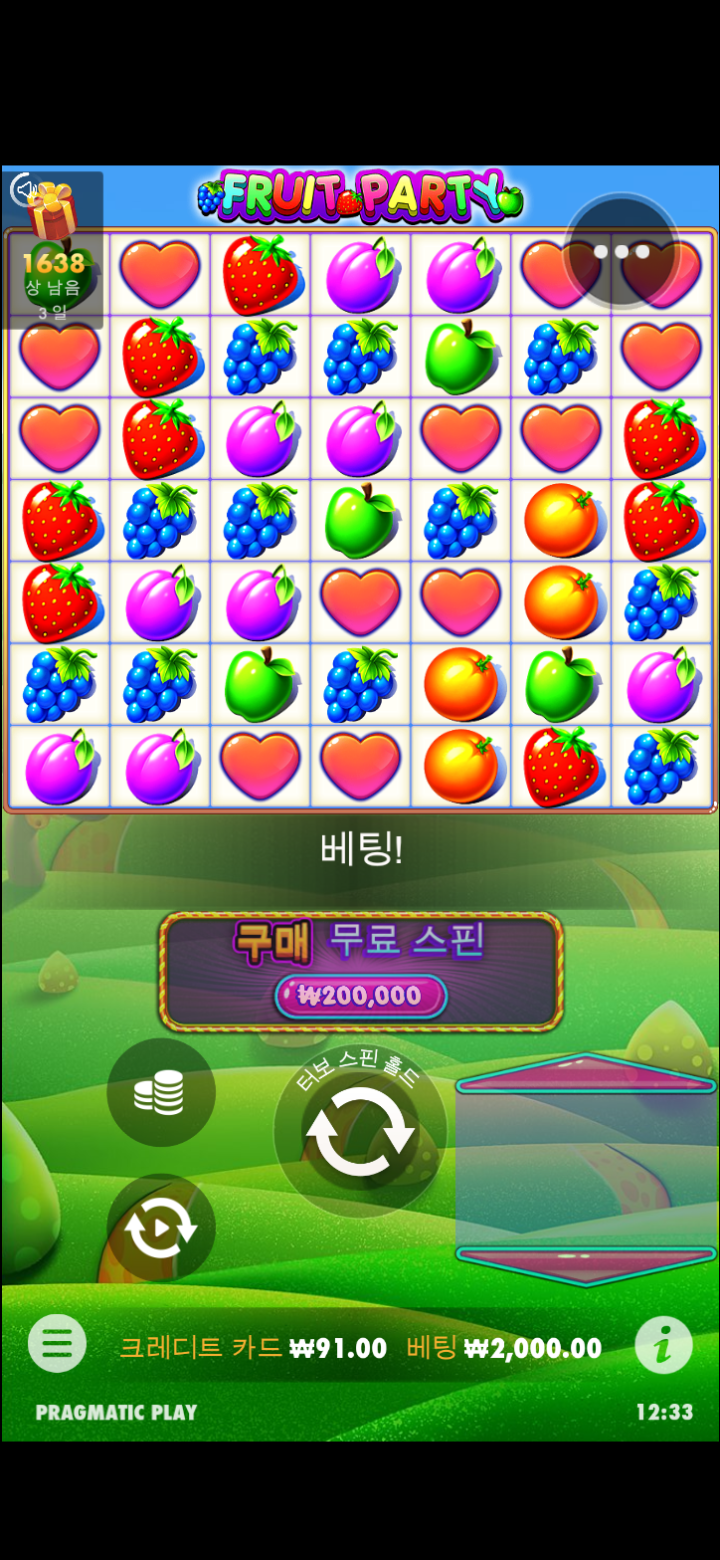 Screenshot_20221003-123359.png Screenshot_20221003-123359.png