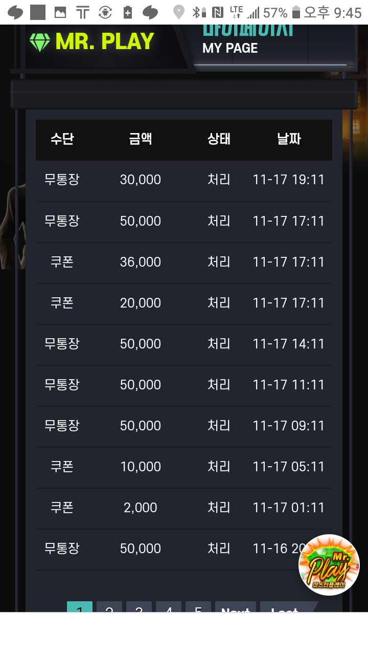 Screenshot_2022-11-17-21-45-11.png Screenshot_2022-11-17-21-45-11.png