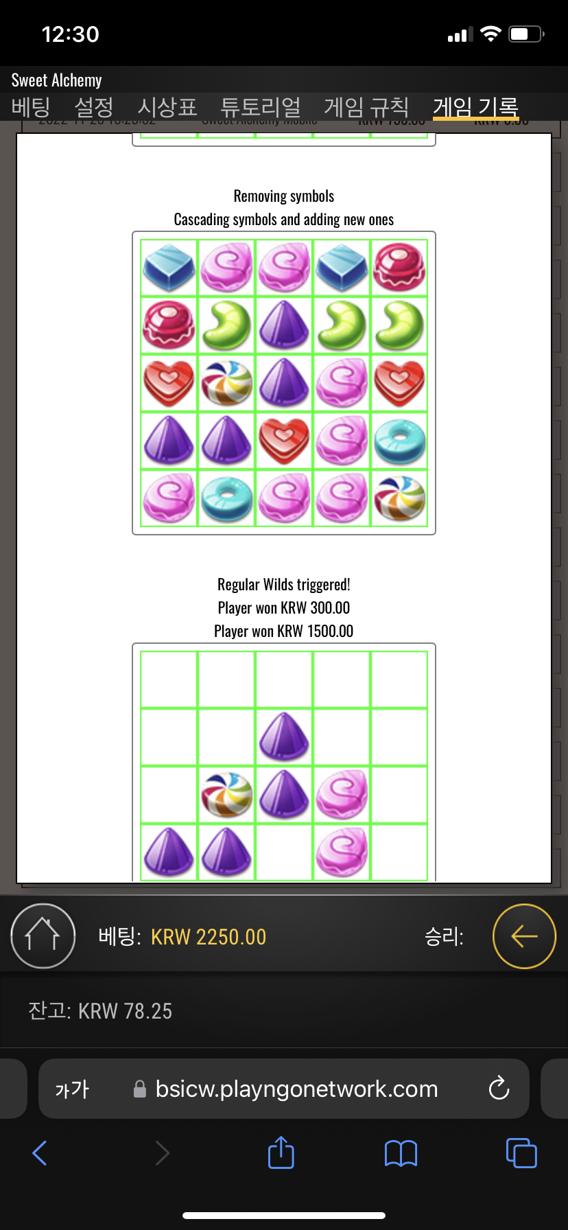 0FA3DCFC-8C62-4661-B8A9-33EBA6286769.png 0FA3DCFC-8C62-4661-B8A9-33EBA6286769.png