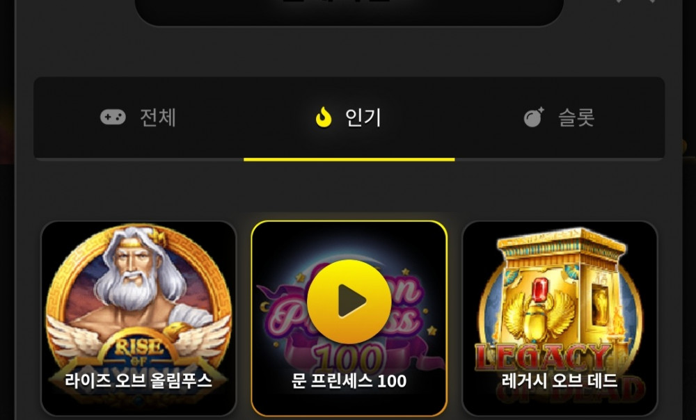 Screenshot_20221107-200745_Samsung_Internet.jpg Screenshot_20221107-200745_Samsung_Internet.jpg