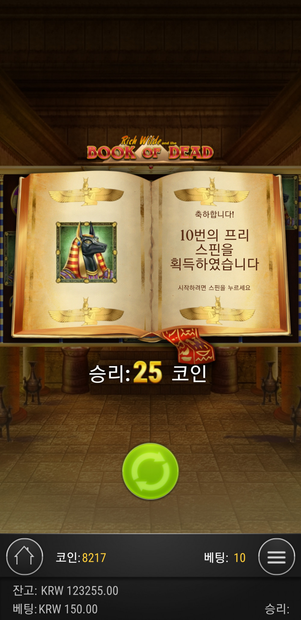 Screenshot_20221118-082525_Chrome.jpg
