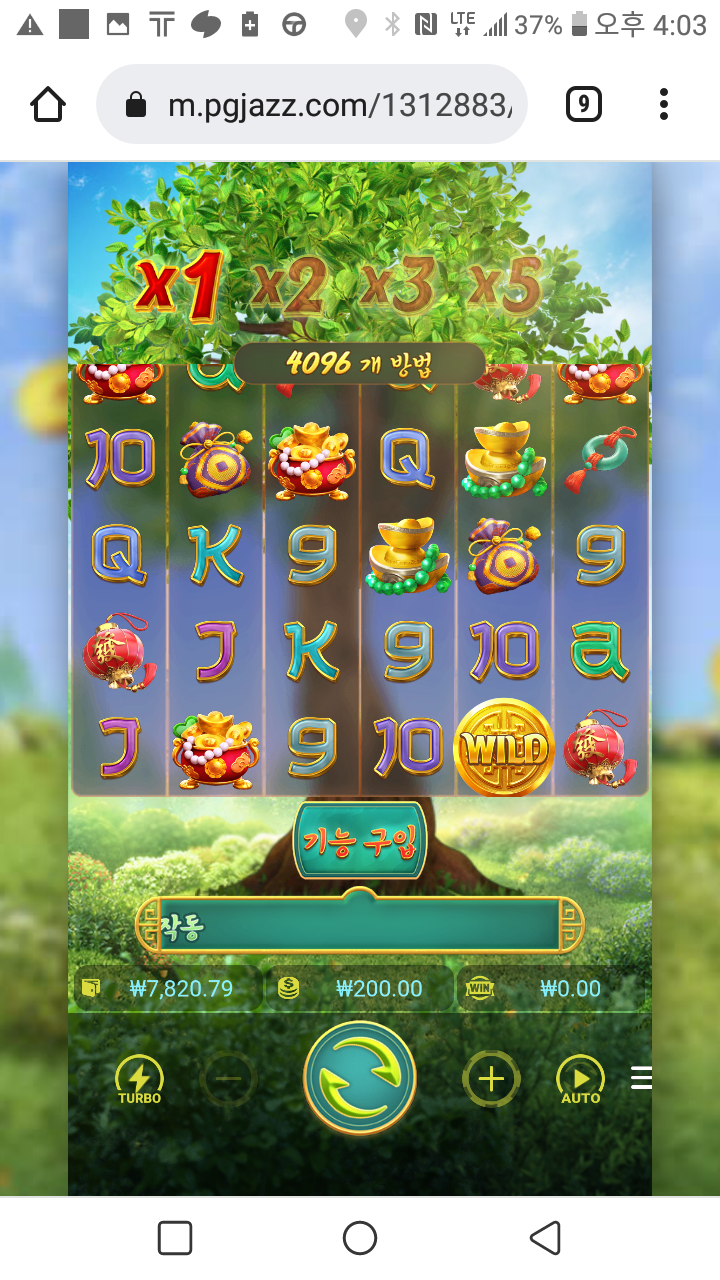 Screenshot_2022-11-14-16-03-48.png Screenshot_2022-11-14-16-03-48.png