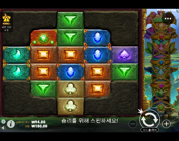 다운로드.png 다운로드.png
