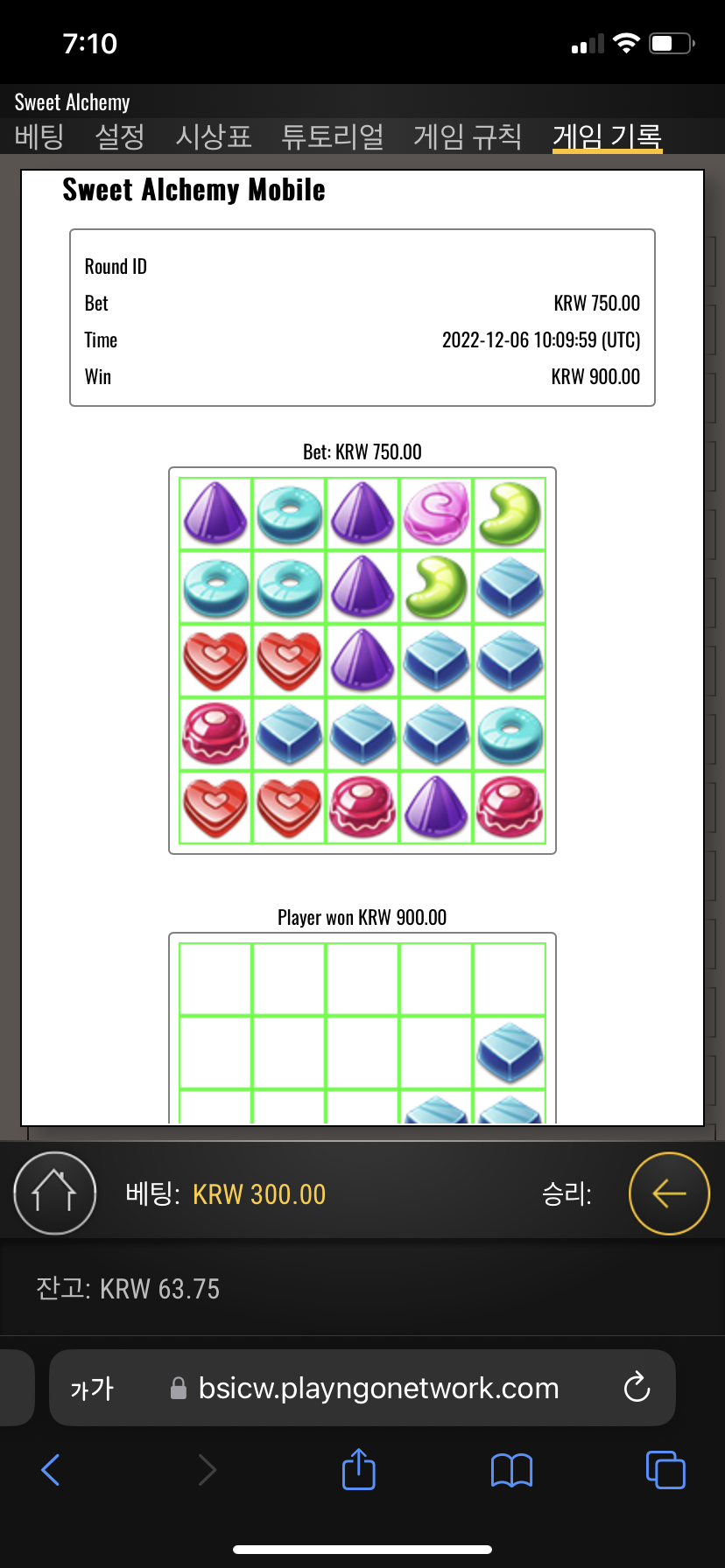 E2EC57F6-A3FE-4B53-925E-CB08B1BB8DE6.png E2EC57F6-A3FE-4B53-925E-CB08B1BB8DE6.png
