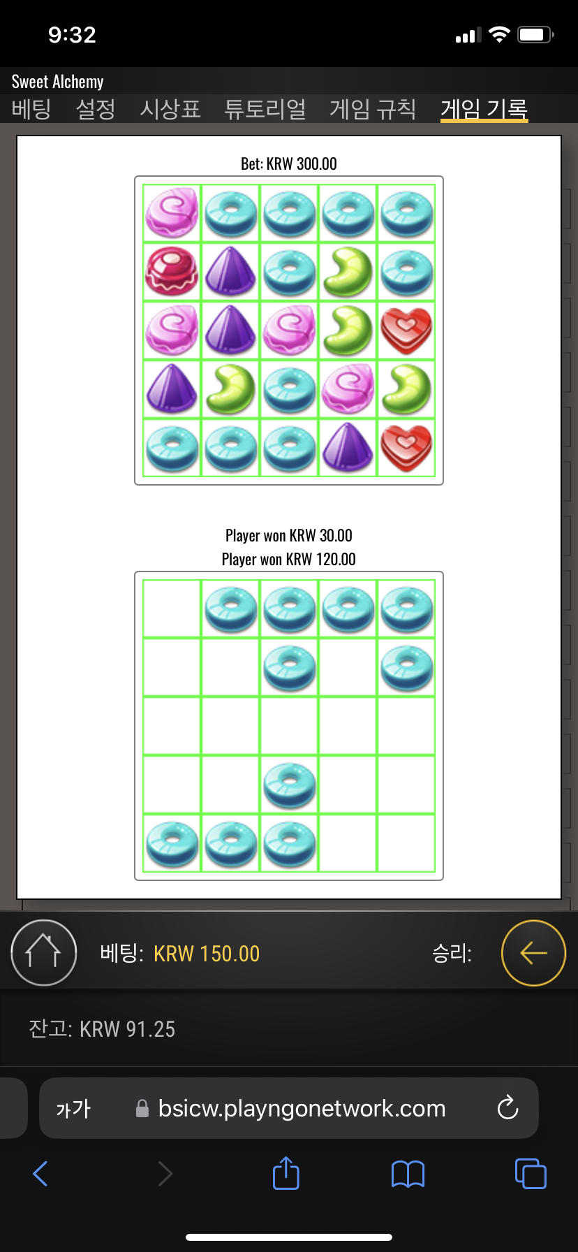 E02FC974-9218-46EC-A0A8-17085071D485.png E02FC974-9218-46EC-A0A8-17085071D485.png