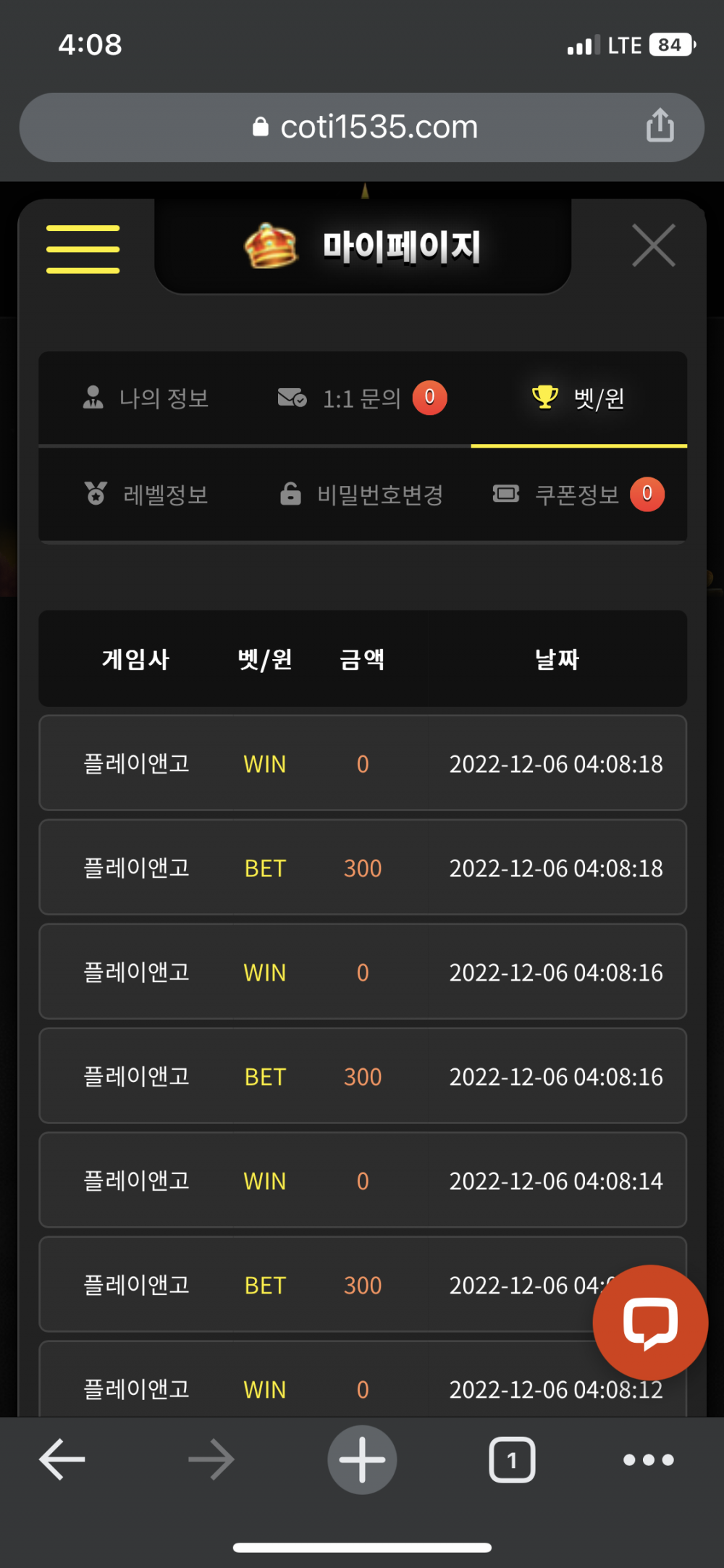 99425BBC-DEAB-4578-B6F8-9A90744EF191.png 99425BBC-DEAB-4578-B6F8-9A90744EF191.png