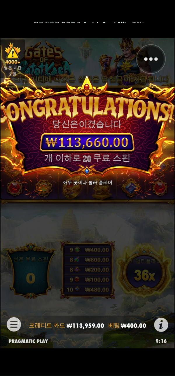 Screenshot_20221227_091613_Chrome.jpg