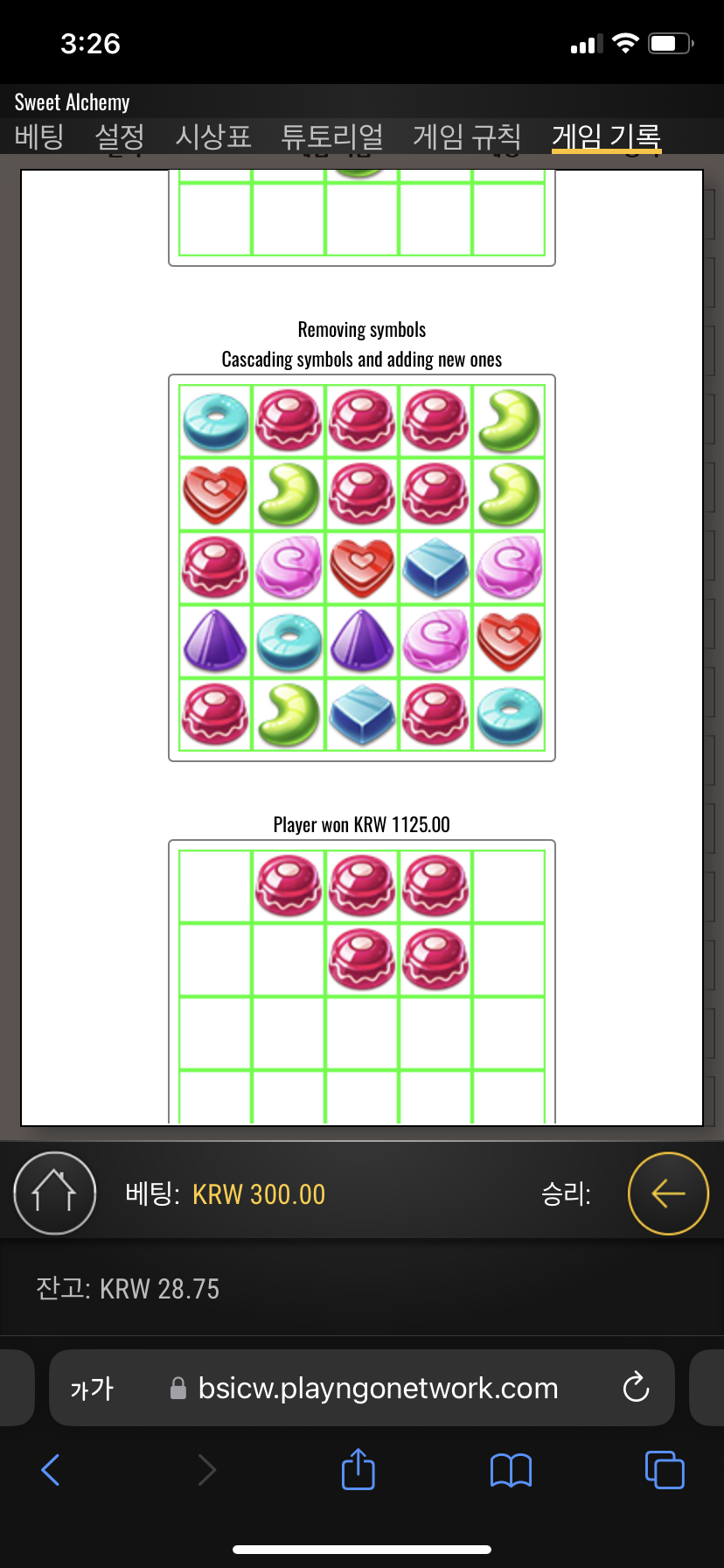 0A602D08-86F8-45D3-8A40-D92E0A90F832.png 0A602D08-86F8-45D3-8A40-D92E0A90F832.png