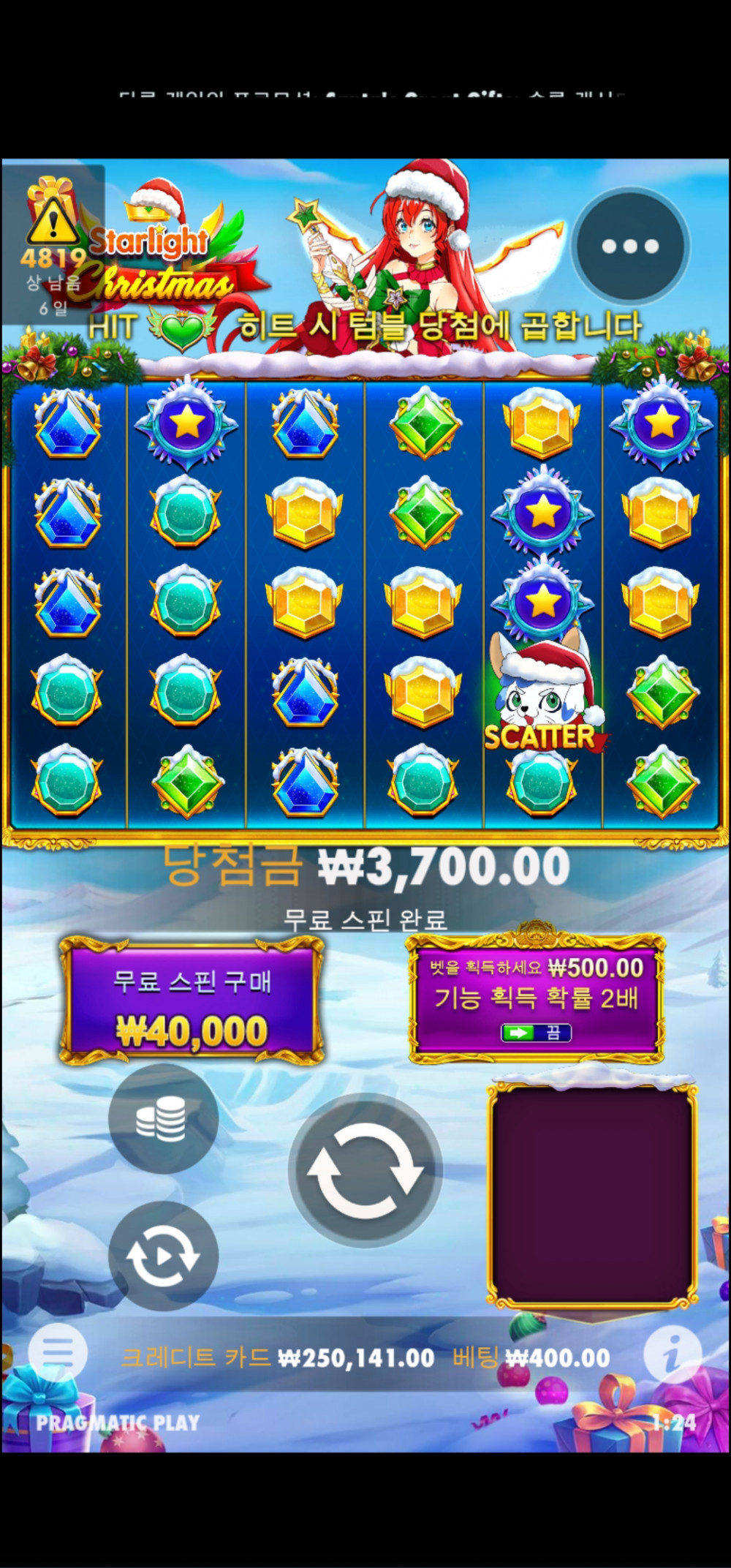Screenshot_20221230_012414_Chrome.jpg Screenshot_20221230_012414_Chrome.jpg