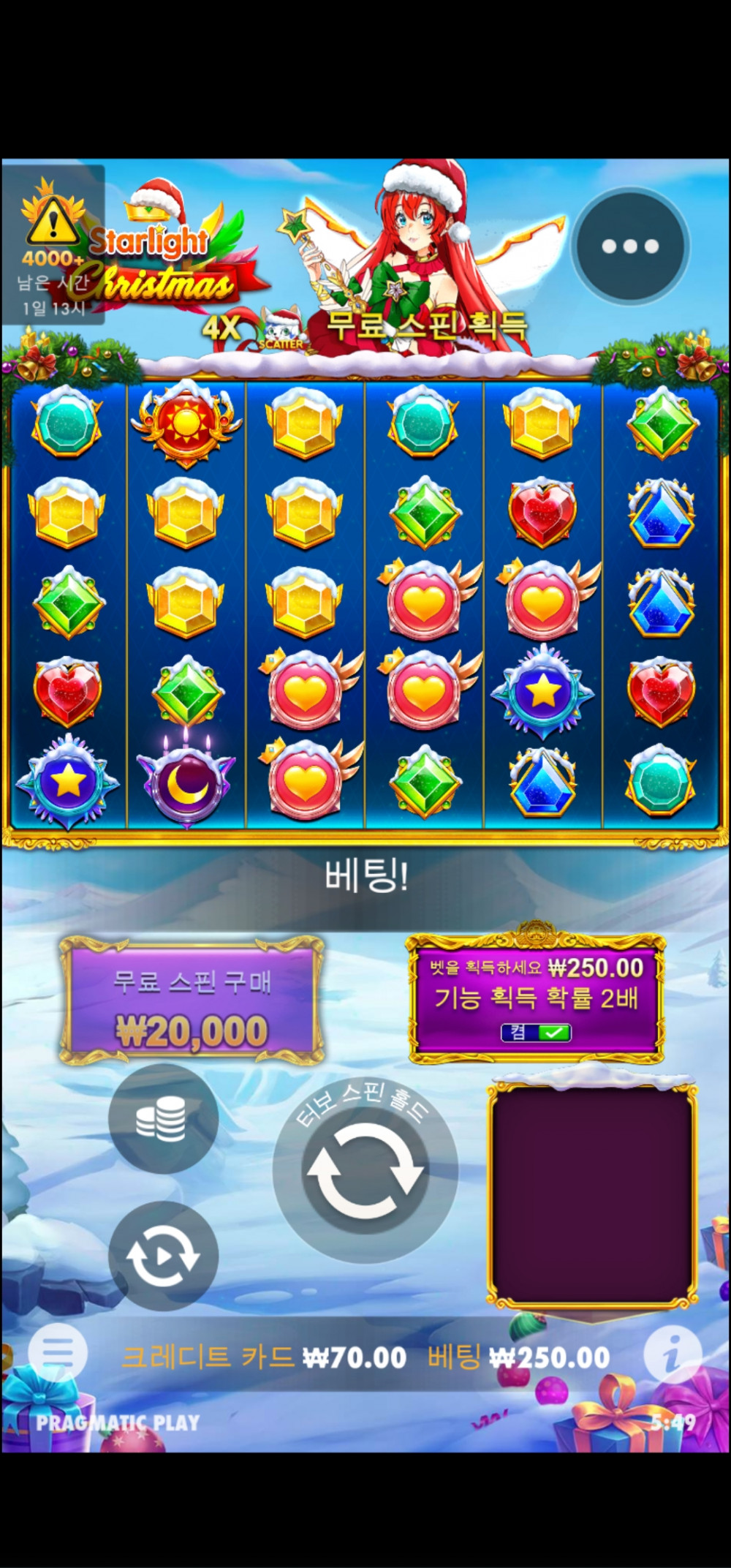 Screenshot_20221214-054922_Chrome.jpg Screenshot_20221214-054922_Chrome.jpg