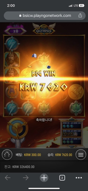AF188ACC-5F25-43C0-92CF-14D421A52F29.jpeg AF188ACC-5F25-43C0-92CF-14D421A52F29.jpeg