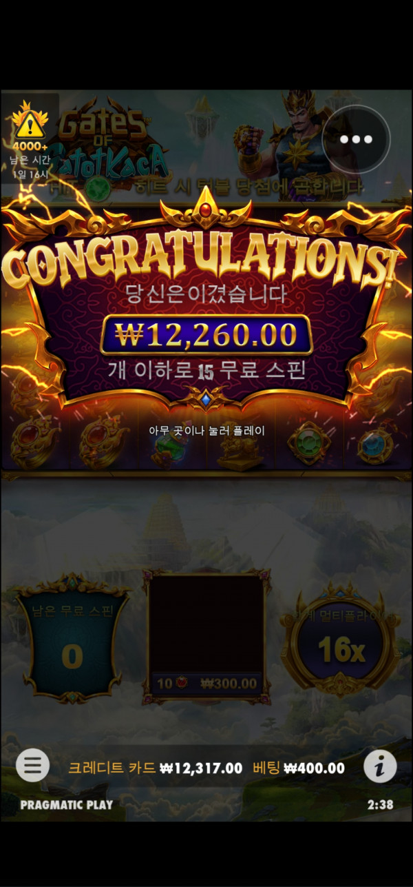 Screenshot_20221228_023820_Chrome.jpg