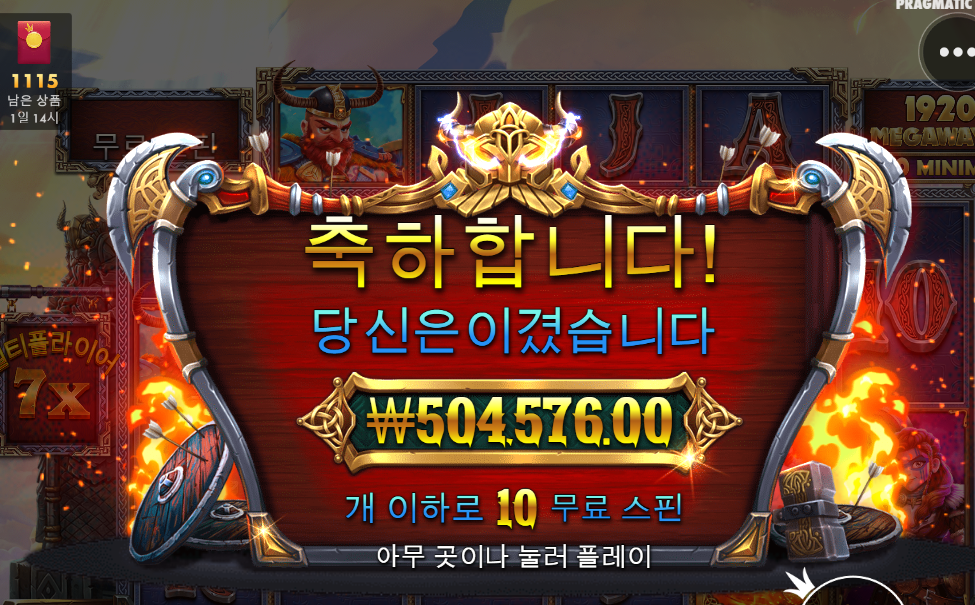 0125.PNG 0125.PNG