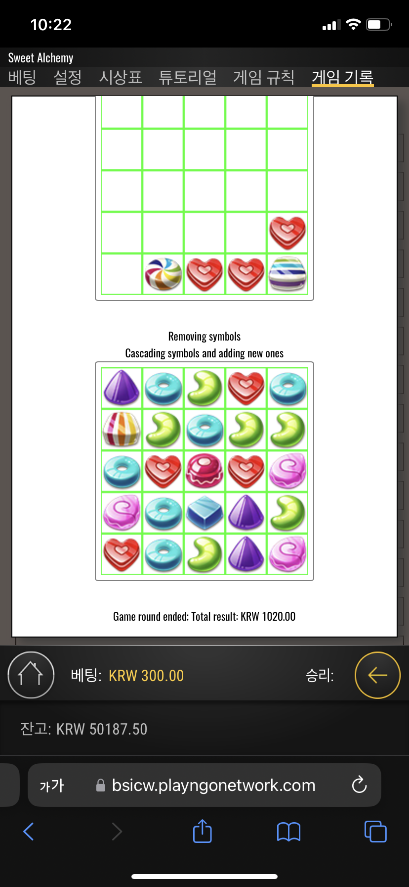 55E07152-44F1-49B2-8AF4-C95CA222F26F.png 55E07152-44F1-49B2-8AF4-C95CA222F26F.png