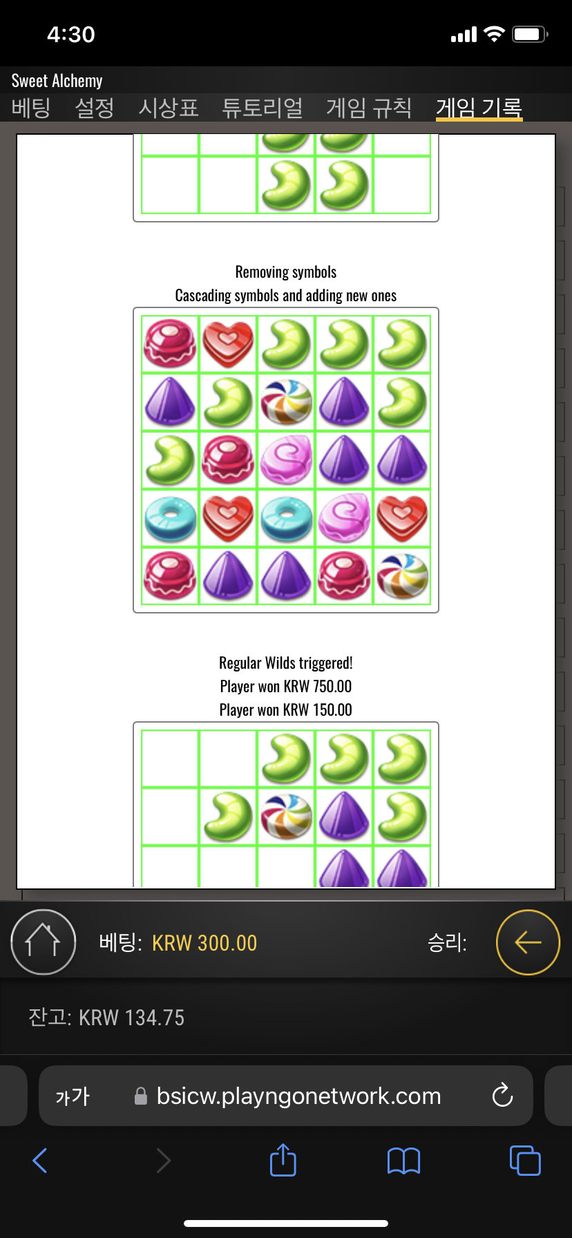 3191582F-5A6F-4BF6-95C0-83A42D823264.png 3191582F-5A6F-4BF6-95C0-83A42D823264.png