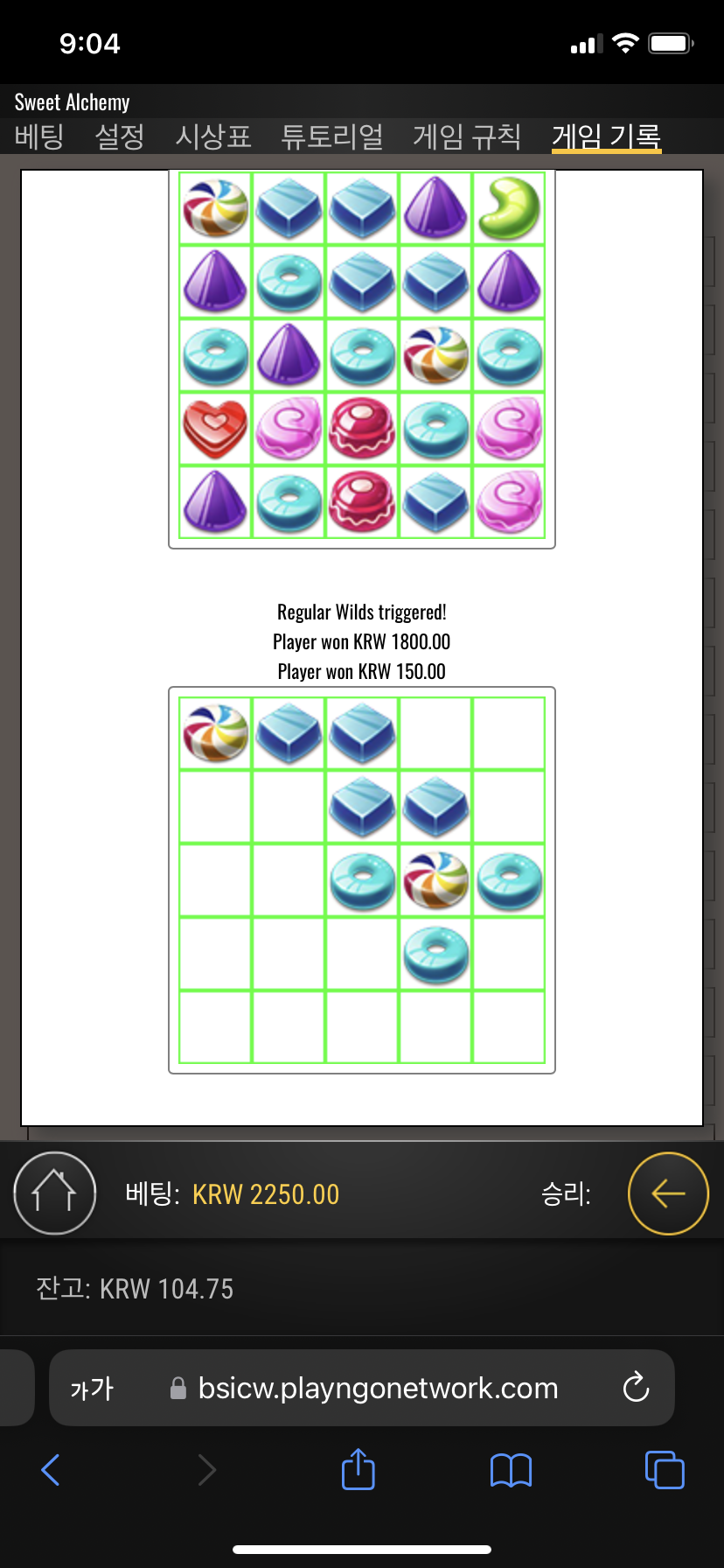 C00452D3-A9A2-41CE-8CE1-067D422EC4E1.png C00452D3-A9A2-41CE-8CE1-067D422EC4E1.png