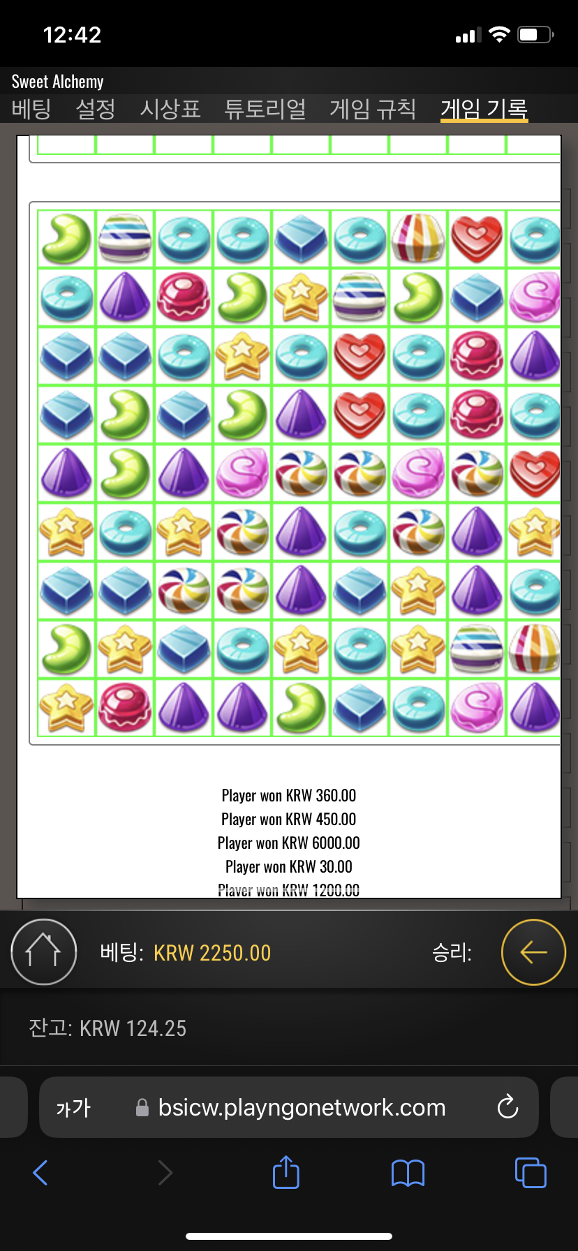 071FC42C-41C5-4A95-8E31-74E04CF8EEEC.png 071FC42C-41C5-4A95-8E31-74E04CF8EEEC.png