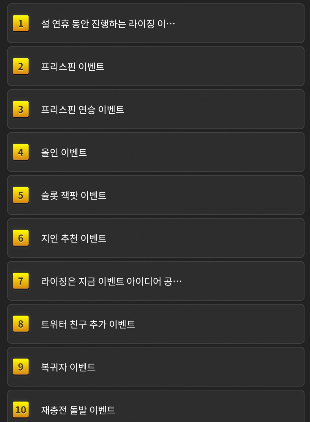 Screenshot_20230122-141951_Chrome.jpg Screenshot_20230122-141951_Chrome.jpg