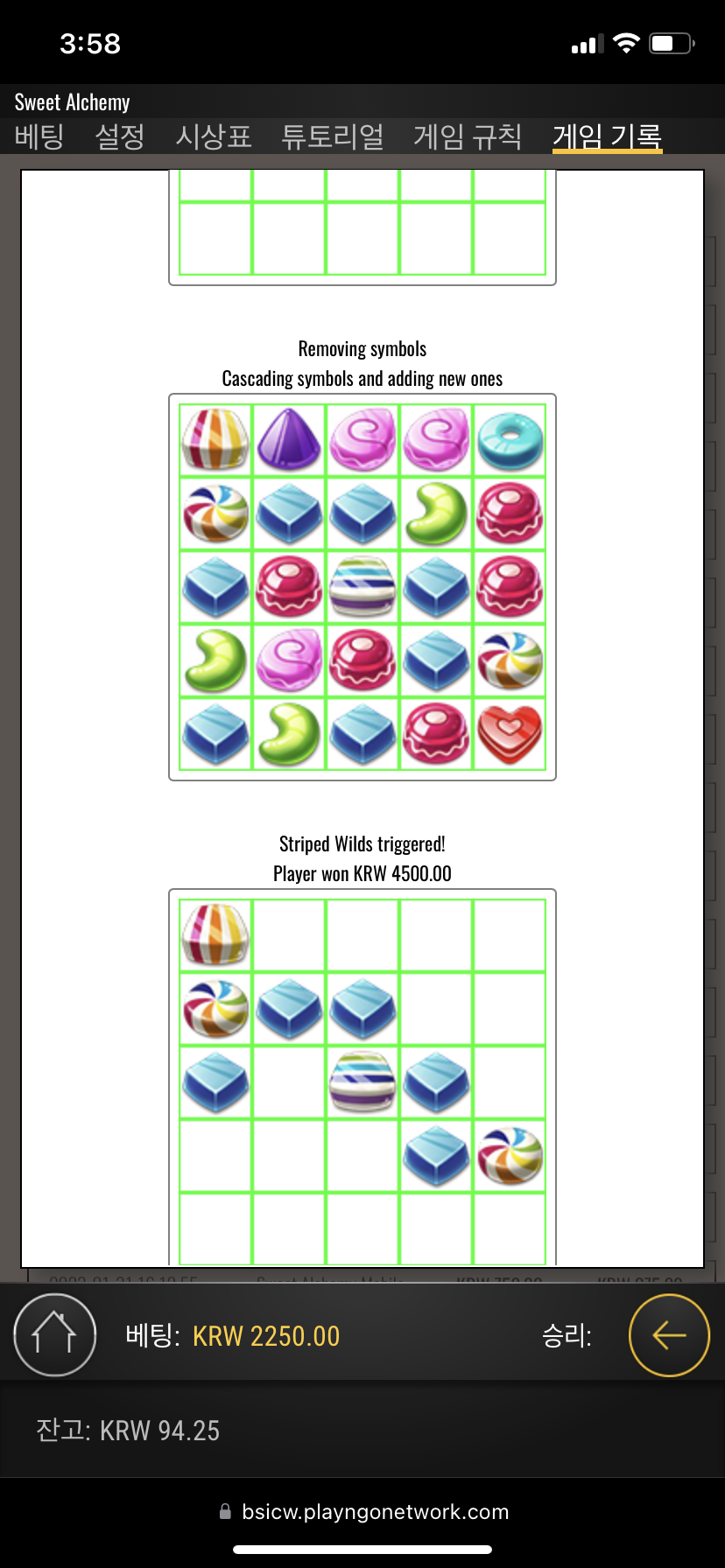 BDF9D41D-C18C-48CC-AB5E-00202184F46F.png BDF9D41D-C18C-48CC-AB5E-00202184F46F.png